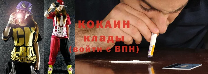 Магазин наркотиков Каспийск A-PVP  МАРИХУАНА  Меф мяу мяу  ГАШ  KRAKEN маркетплейс  Cocaine 