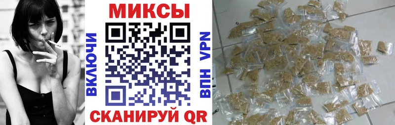 kraken tor  купить наркоту  Каспийск  БУТИРАТ буратино 