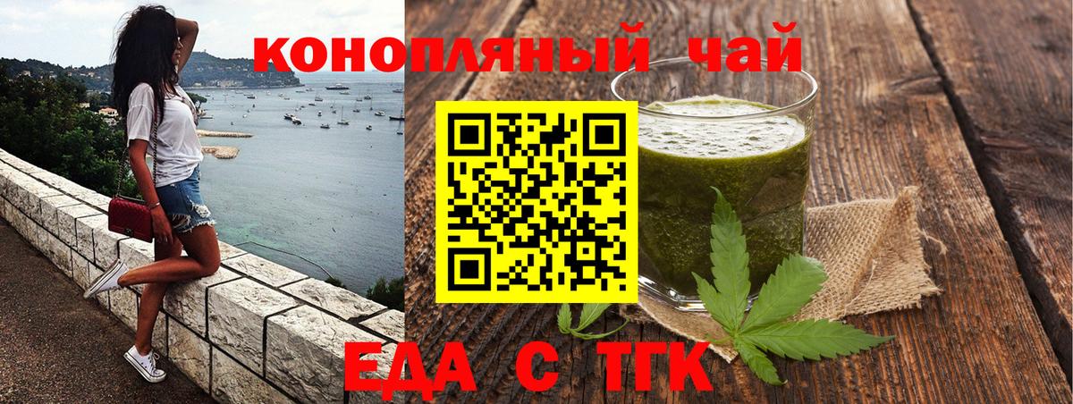 COCAIN  Меф МЯУ МЯУ кристаллы  Лсд 25  Купить наркотики  Каспийск  ГАШ  Бошки Шишки  Конопля  Вход с VPN 