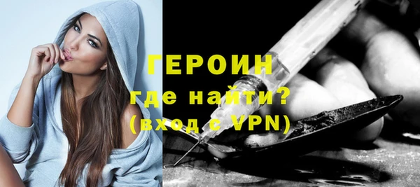 гашишное масло Наволоки