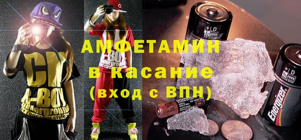 гашишное масло Наволоки