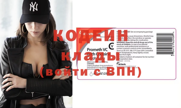 гашишное масло Наволоки