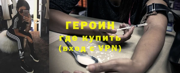 гашишное масло Наволоки
