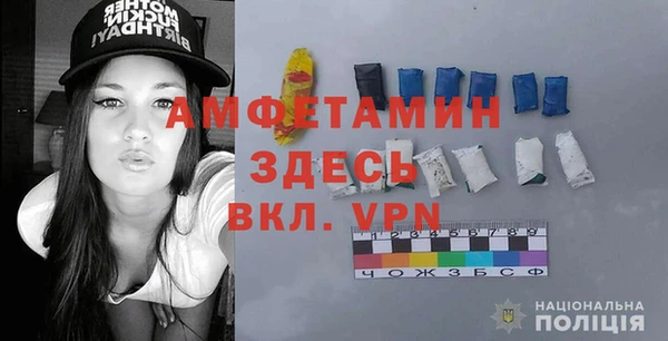 гашишное масло Наволоки