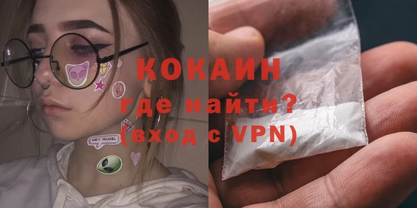 гашишное масло Наволоки