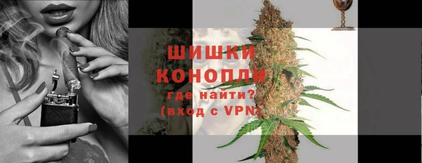 гашишное масло Наволоки