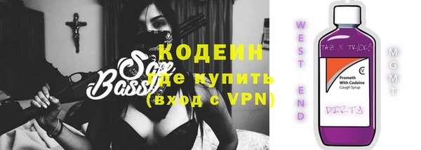 гашишное масло Наволоки