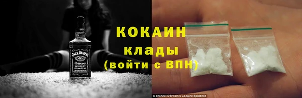 гашишное масло Наволоки