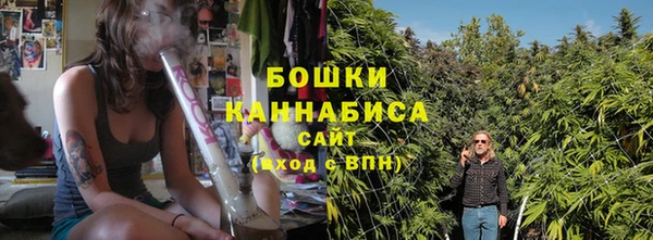 гашишное масло Наволоки