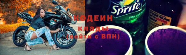 ALPHA-PVP Надым