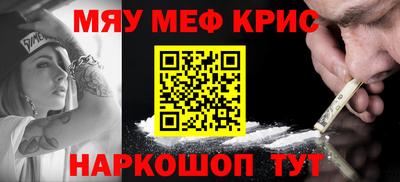 экстази Волжский