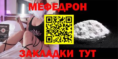 экстази Волжский