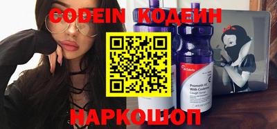 экстази Волжский
