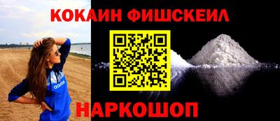 экстази Волжский