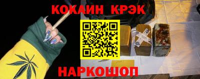 экстази Волжский