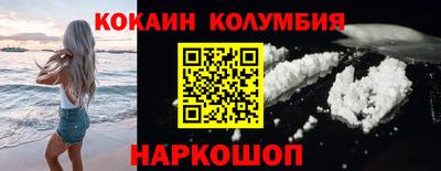 экстази Волжский