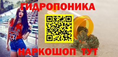 мефедрон Волжск