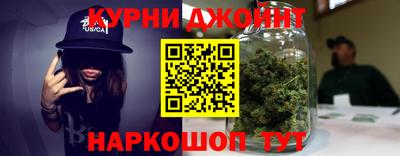 мефедрон Волжск