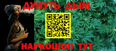 экстази Волжский