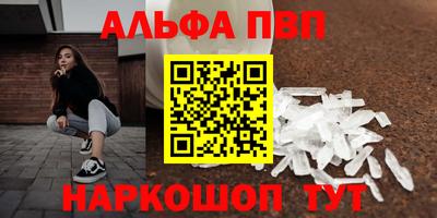 экстази Волжский