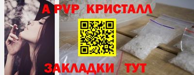 экстази Волжский