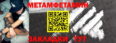 экстази Волжский