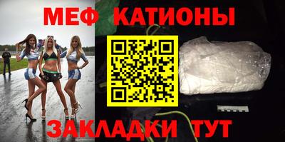 экстази Волжский