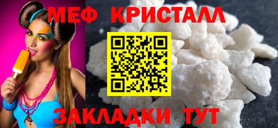экстази Волжский