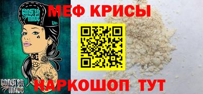 альфа пвп VHQ Гусев