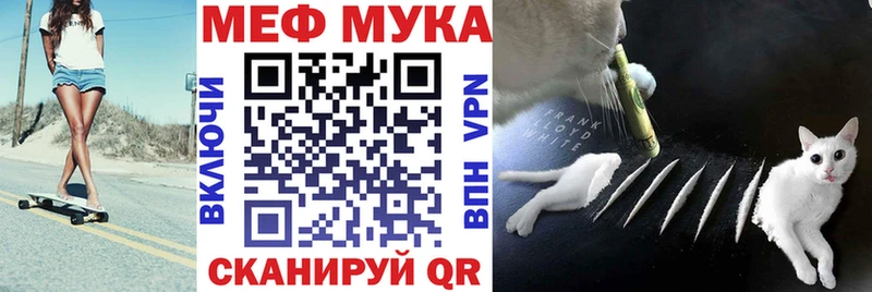 Мефедрон мяу мяу  KRAKEN как зайти  Каспийск 