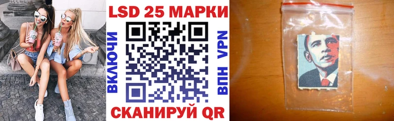 Марки N-bome 1,5мг цены наркотик Каспийск